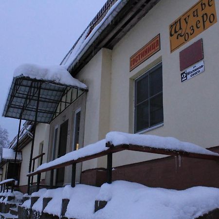 Shchuchie Ozero Hotel Lakhdenpokhya Exterior foto